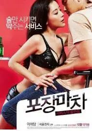 《路边摊》：不是吧阿sir！这种“街女2：全球日志”式的纪录片，看得我热血沸腾！