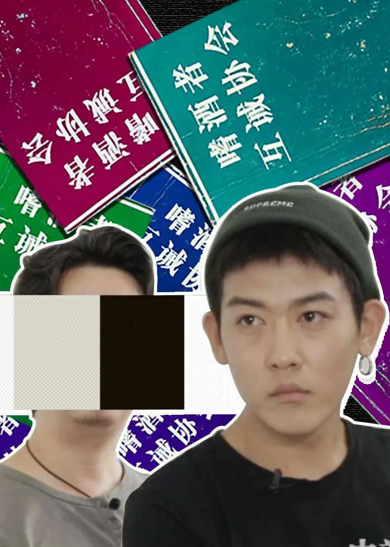 《透明人》：当《家庭喜剧》遇上《姜姜好》的奇思妙想，这部悬疑片真的太‘透明’了！